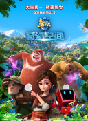 少将的相亲大会